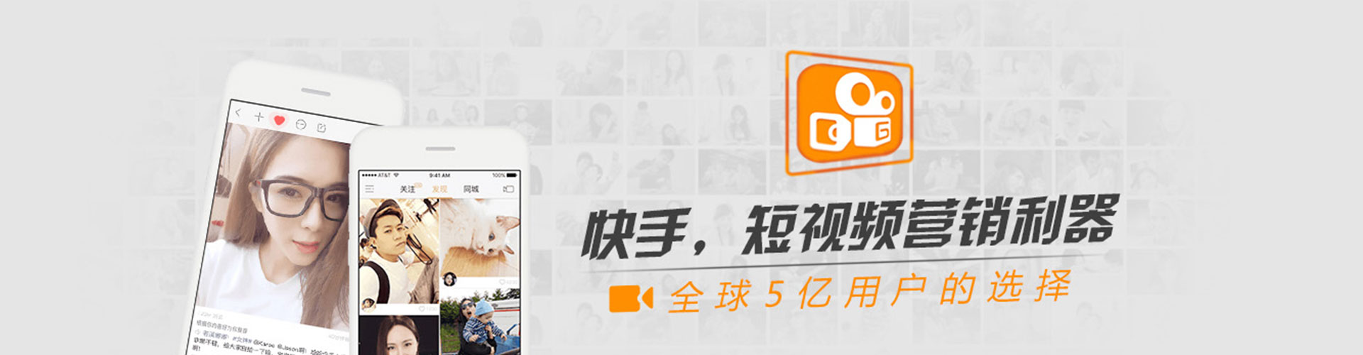孟村百度开户返点