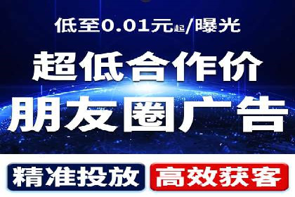 百度竞价广告账户托管的最佳实践与案例分享