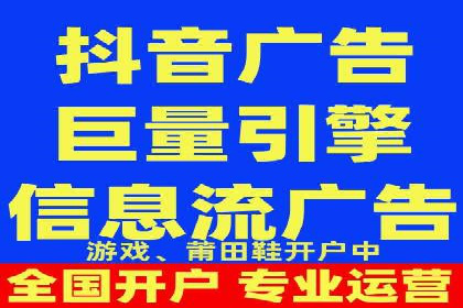 百度竞价排名服务助力：某品牌迅速占领市场